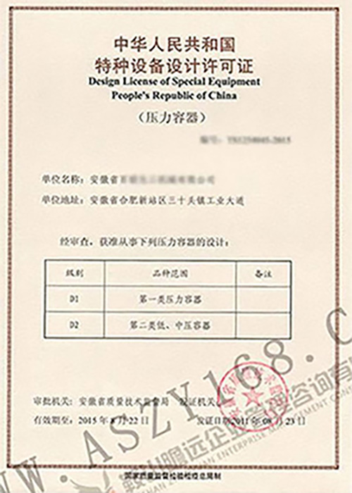 &#108;&#101;&#121;&#117;